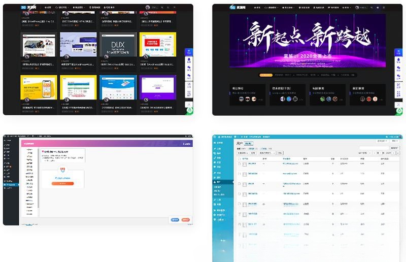 RiPro精品源码素材资源网整站源码-七七源码网