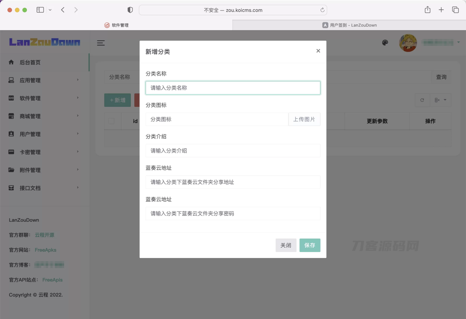 1669435815115937.png