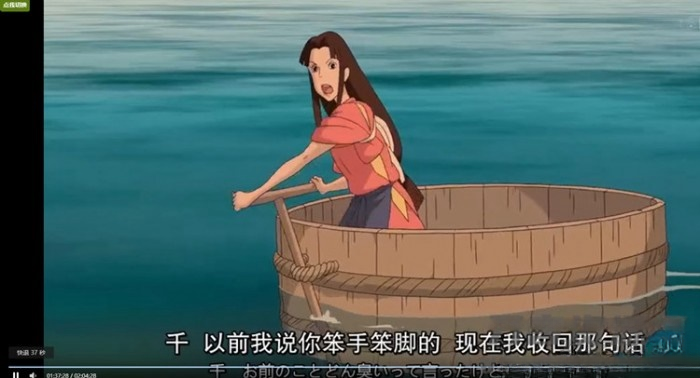 迪奥vip全网视频解析PHP源码-七七源码网