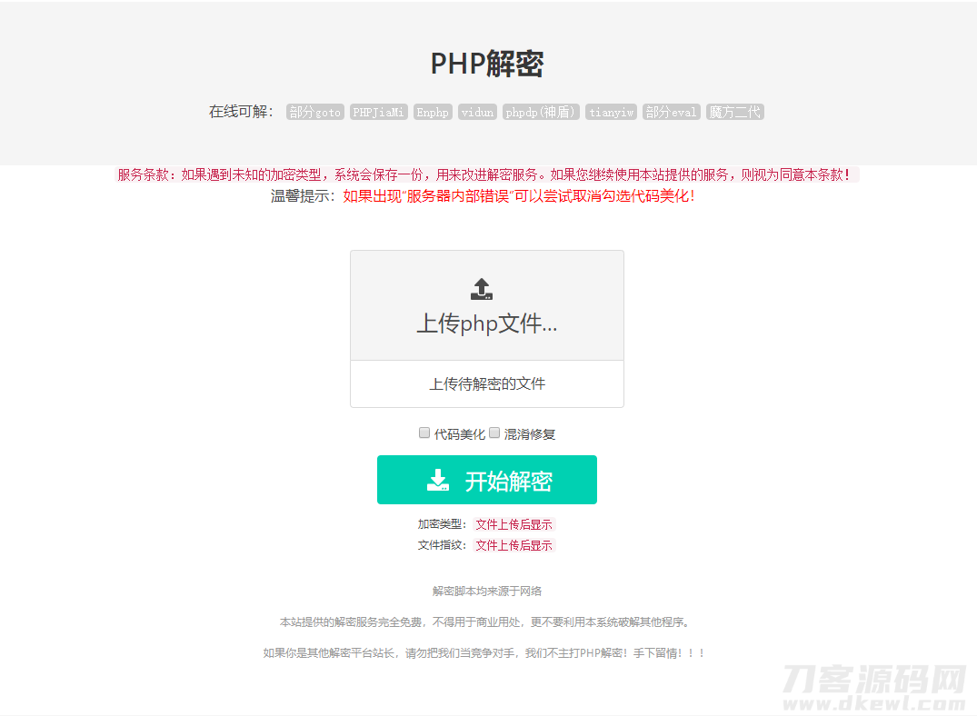 1644580023312496.png 0.png