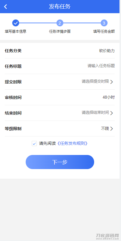 1639118294203664.png