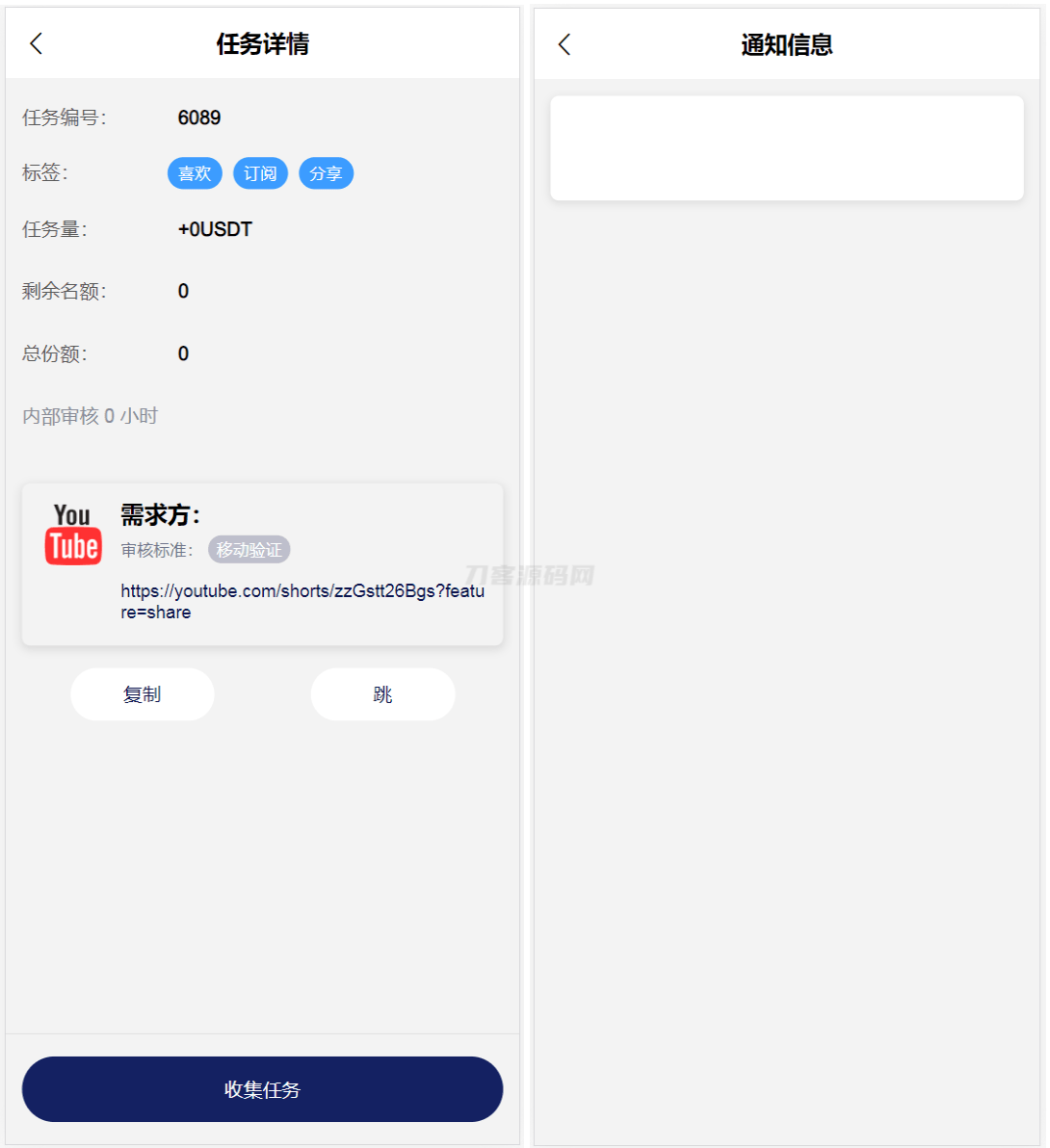 1706693017607188.png 3.png