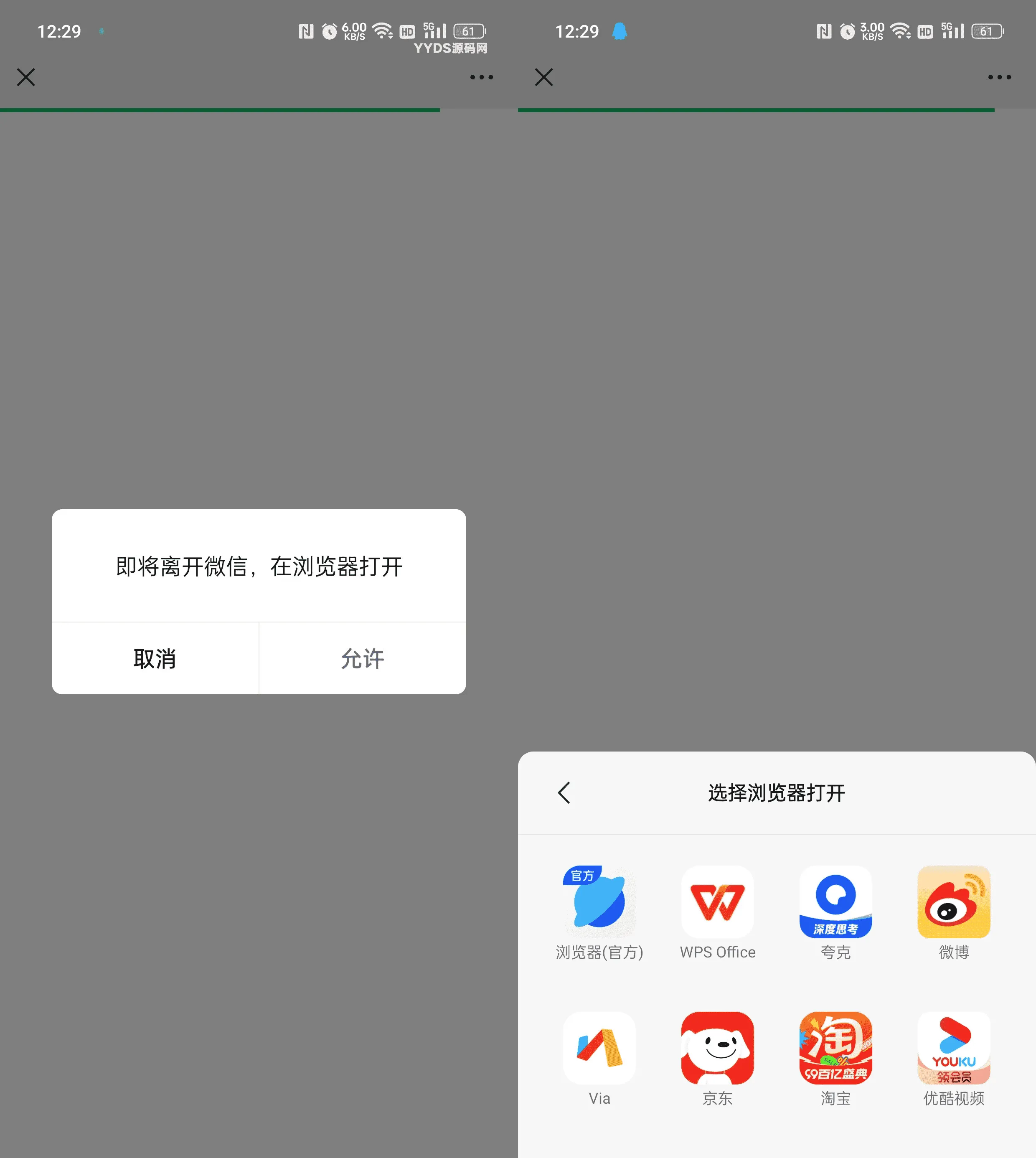 1000313976_compressed.png 1000313976_compressed.png