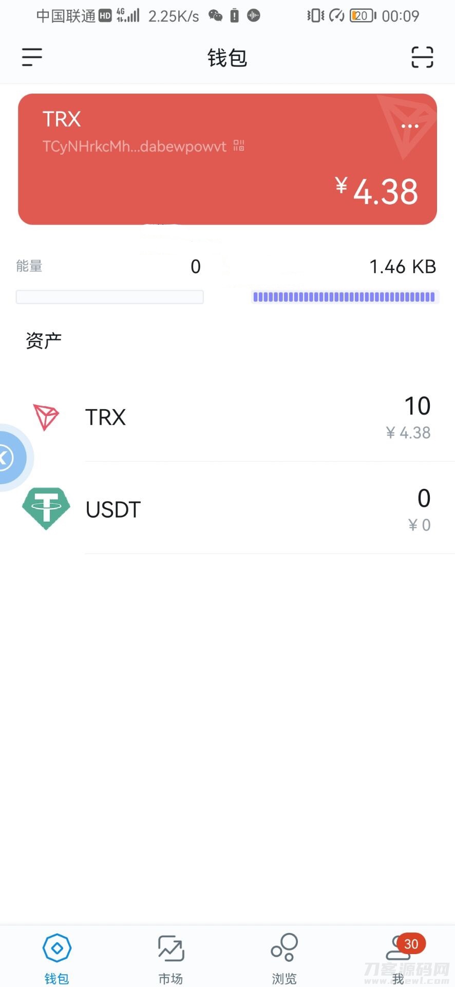 图片[1]-3月28日更新Imtoken TokenPocket钱包 小狐狸三端完整版盗u盗助记词源码-七七源码网