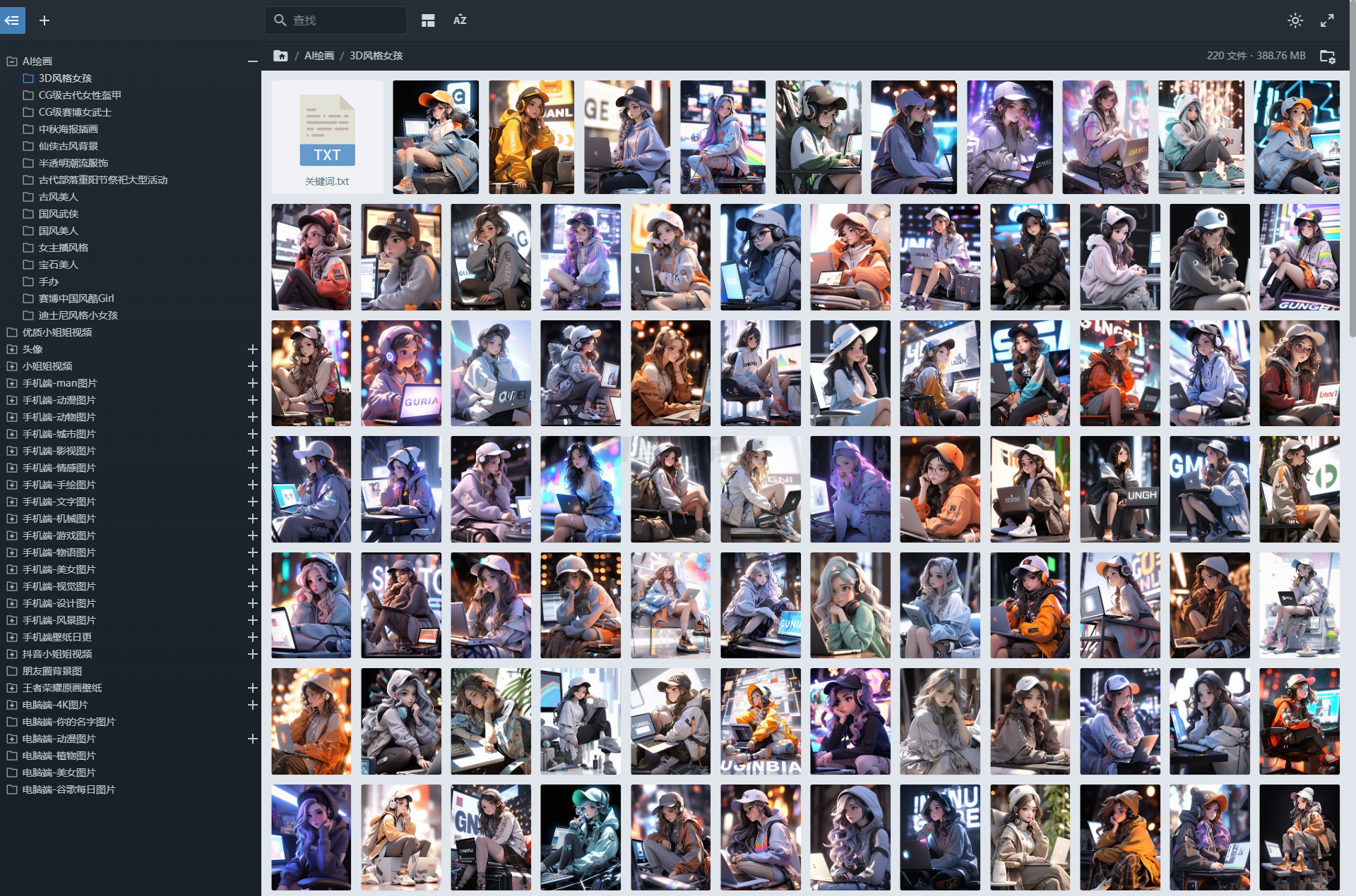 1707115979400116.png 3.png