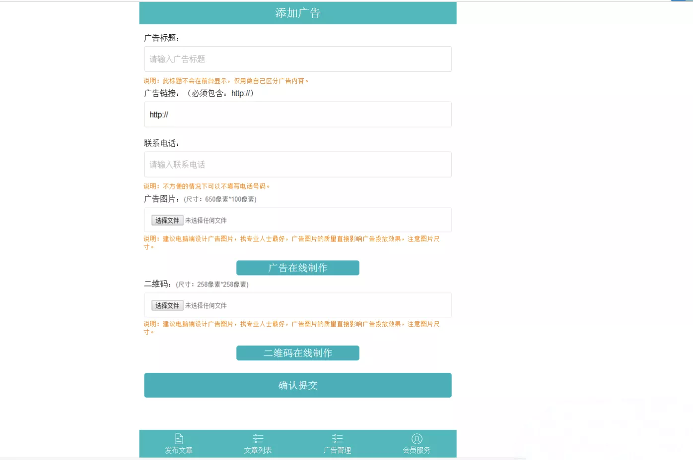 IMG_20260321_184036.png