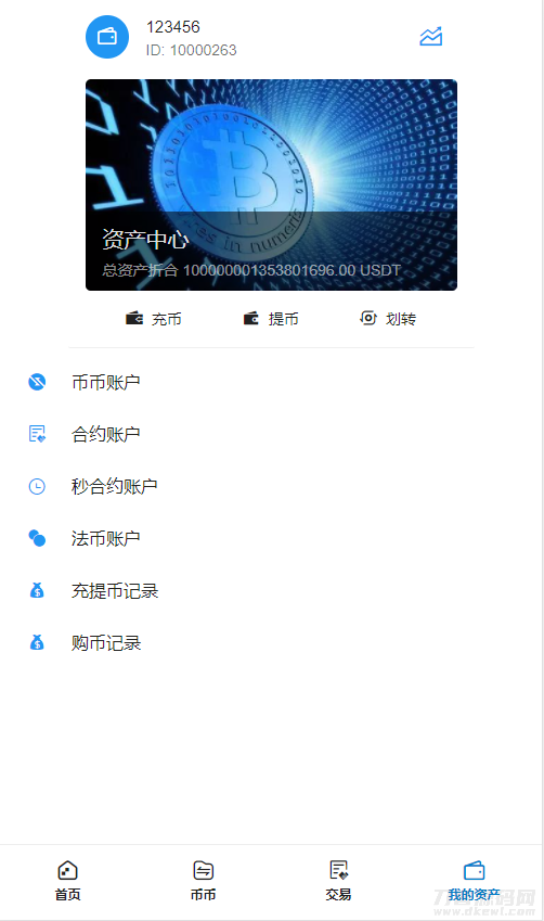 1647831759993096.png