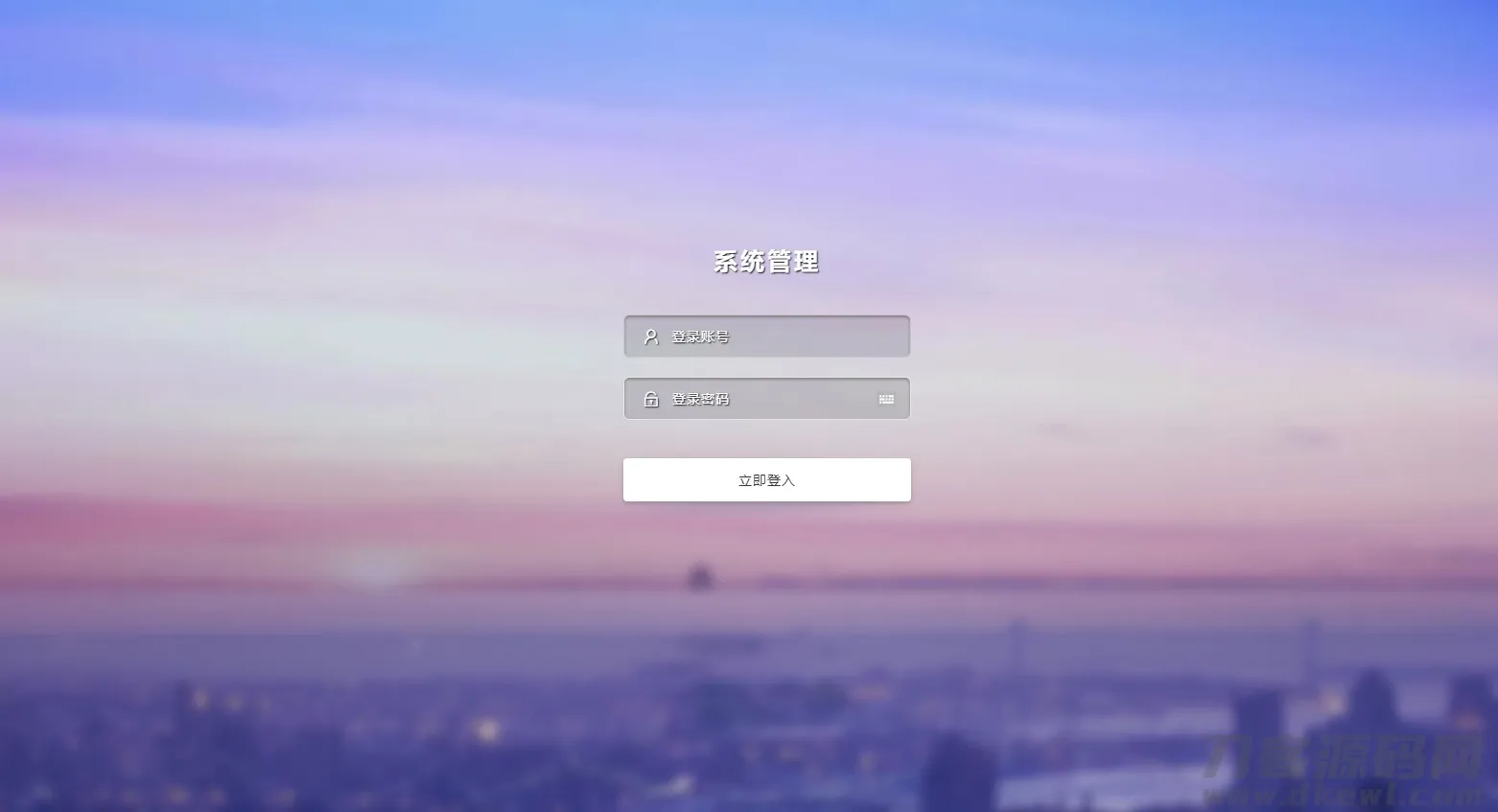 【高效抢单+返利机制】区块链赋能资金盘抢单系统源码，自动收单接单功能齐全-七七源码网