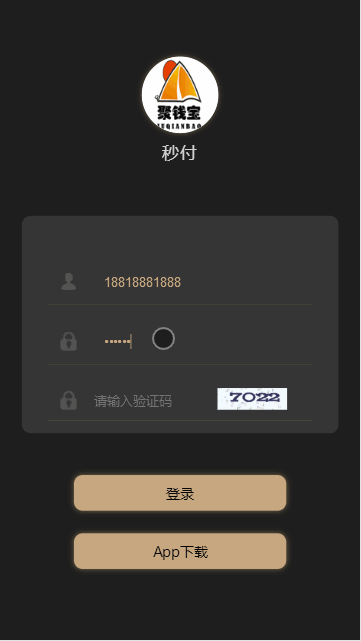 PHP开发支付抢单跑分系统源码 新版UI界面-七七源码网