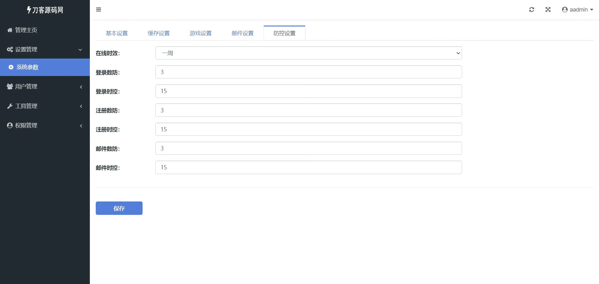 1000312439_compressed.png