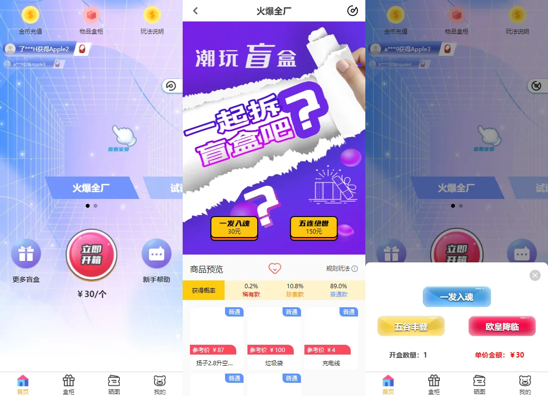 1776611106326477.webp 1.webp