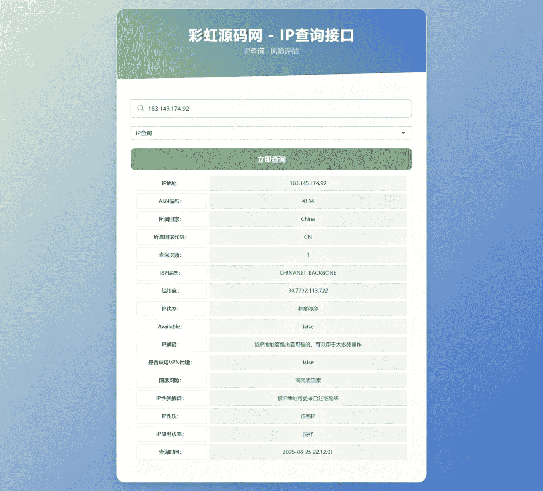 1000304354_compressed.png