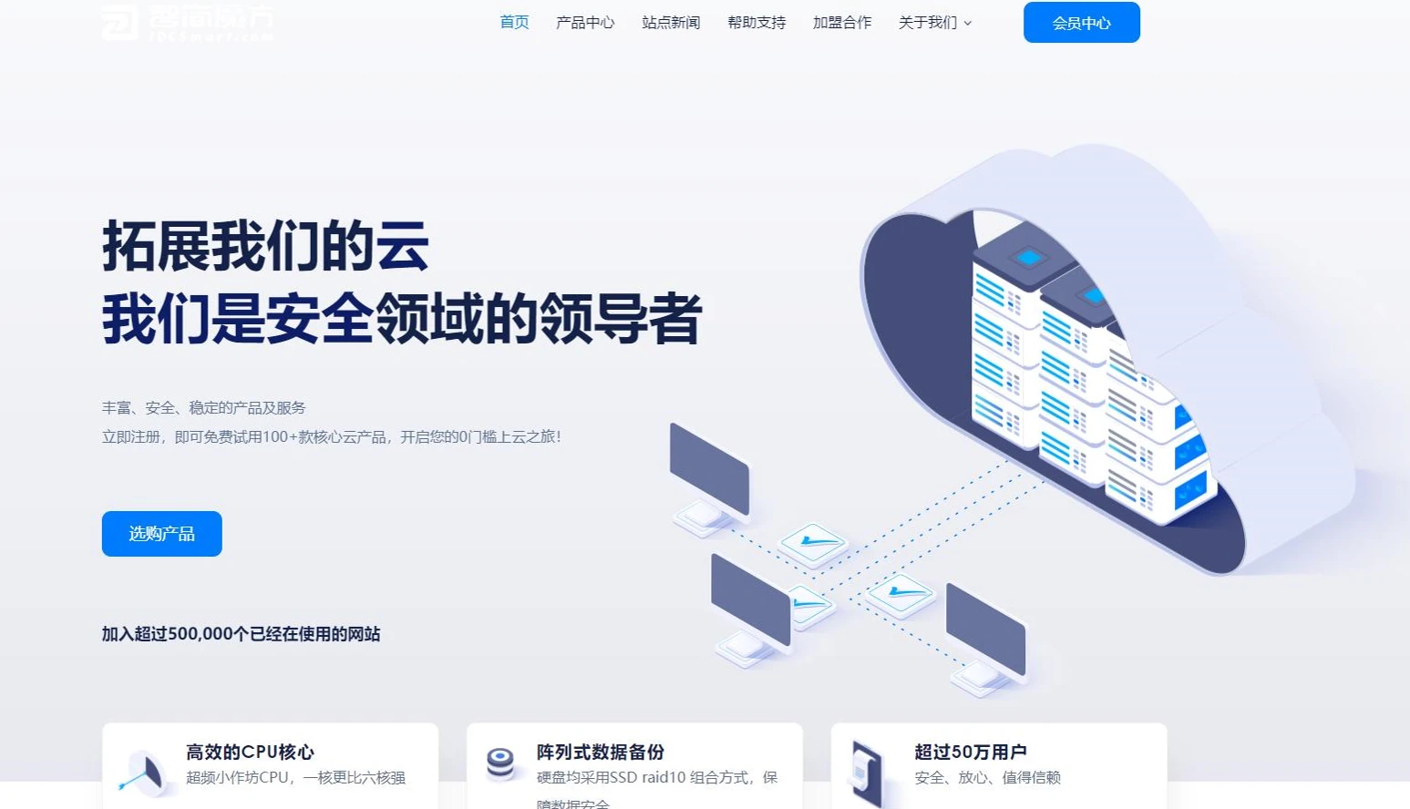 1751204014269428.webp 1.webp