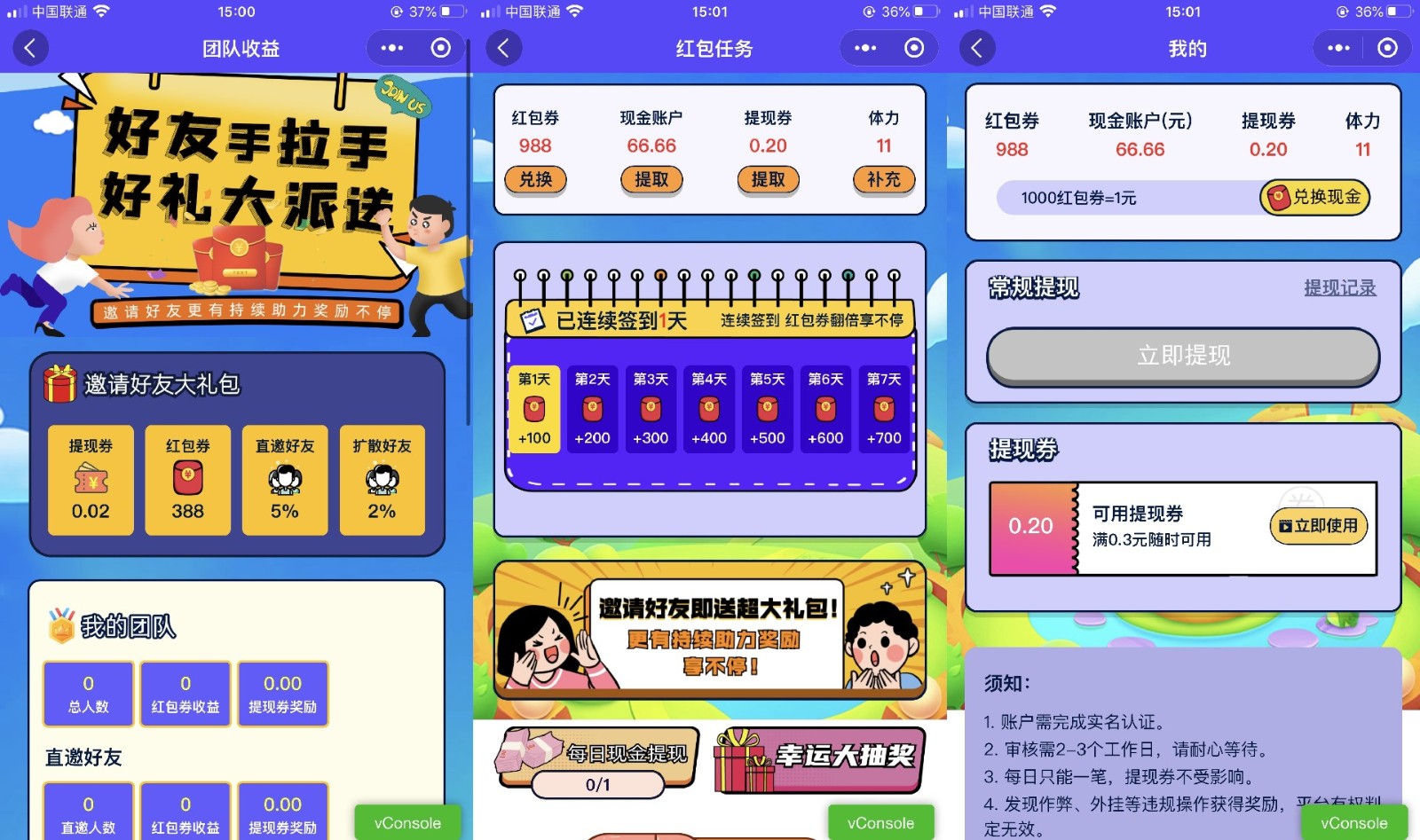 1670468398592951.jpg