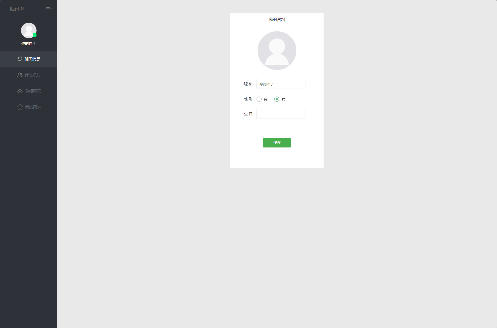 1653202437394596.png
