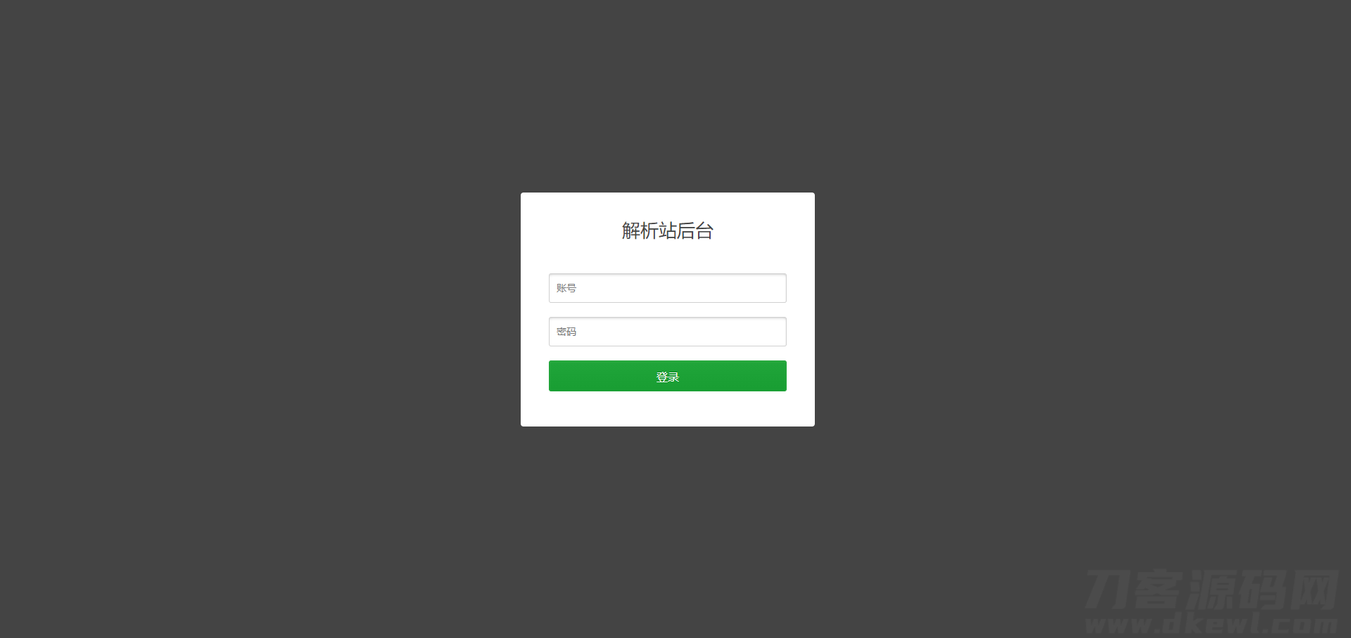 1632104562168223.png 4U`FB7`E``{$CS%8GATTG_N.png