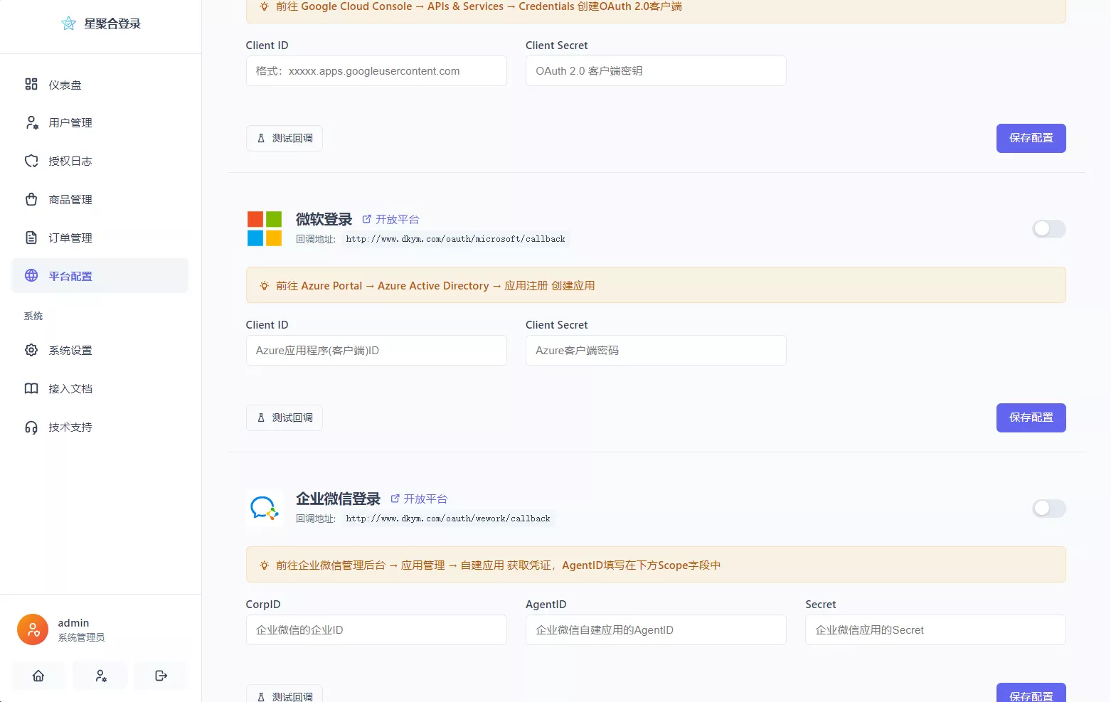 e4942e7245b3658939528108aee498123e2f4615b0f93b21f.PNG