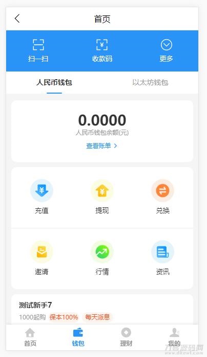1650337121525841.jpg