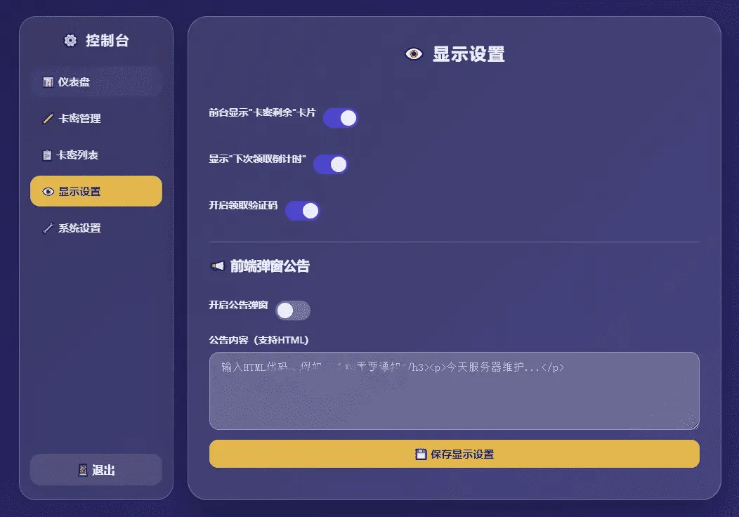 1000311571_compressed.png