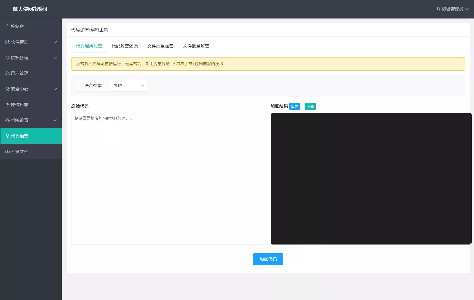 d51cc3747a96c142cc8f57b0c523146f124eda4ff06b0f652.PNG
