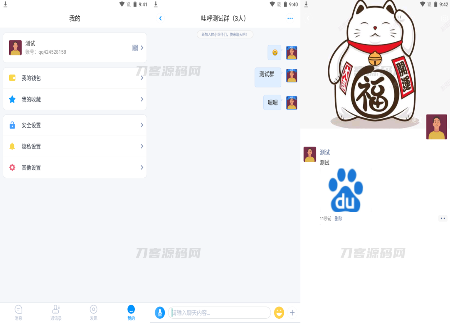 1681213595676777.png