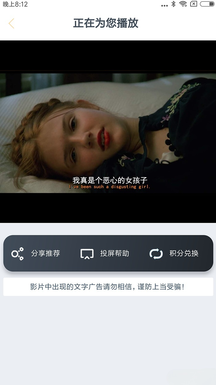 云短视频系统PHP UI_API源码2025版 - 搜索引擎优化版-七七源码网
