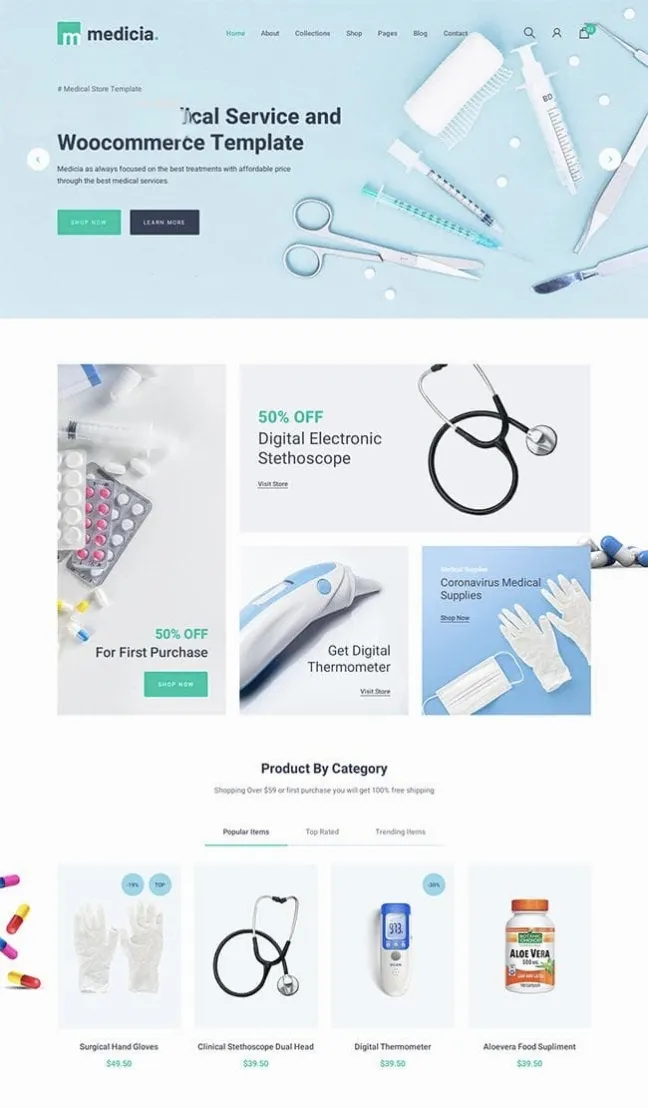 医疗健康用品电商模板：家用健康器械商城自适应源码，SEO优化版-七七源码网