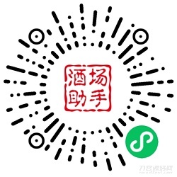 “2022虎年姓氏头像+AI智能配音+多功能喝酒娱乐小程序源码套装”-七七源码网