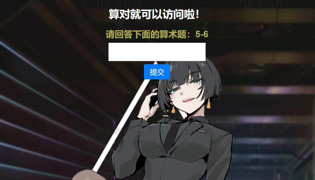 1703771122495650.png 000.png
