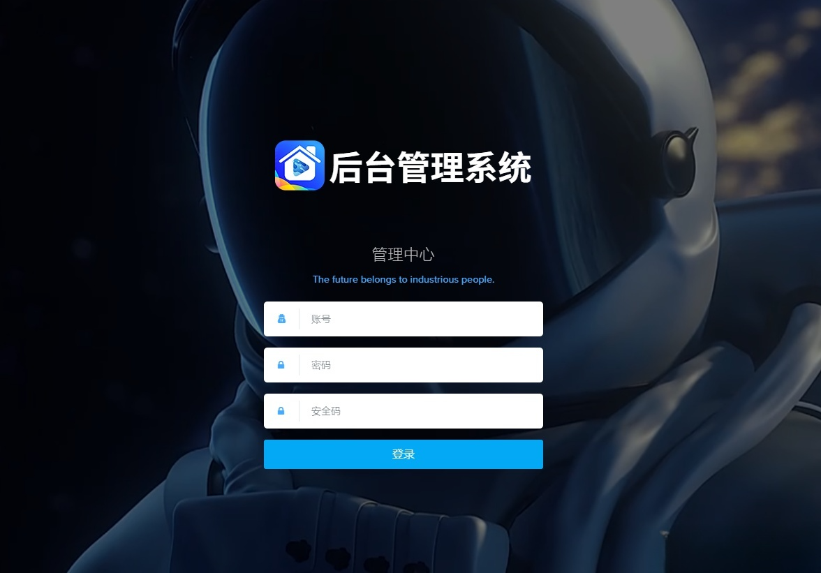 千月影视 影视APP系统 支持投屏 PHP源码 图片