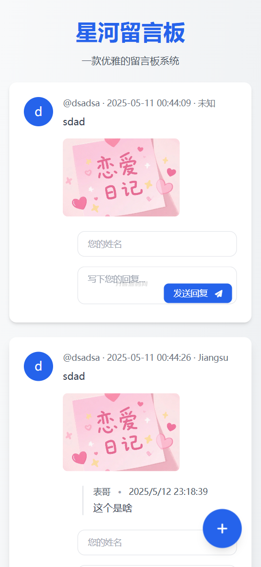 1747063316456631.png 1.png