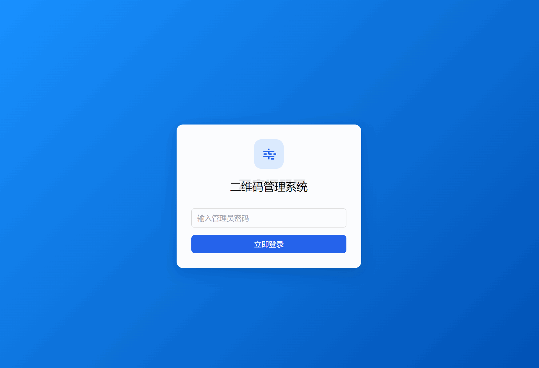 1743512928716669.png 3.png