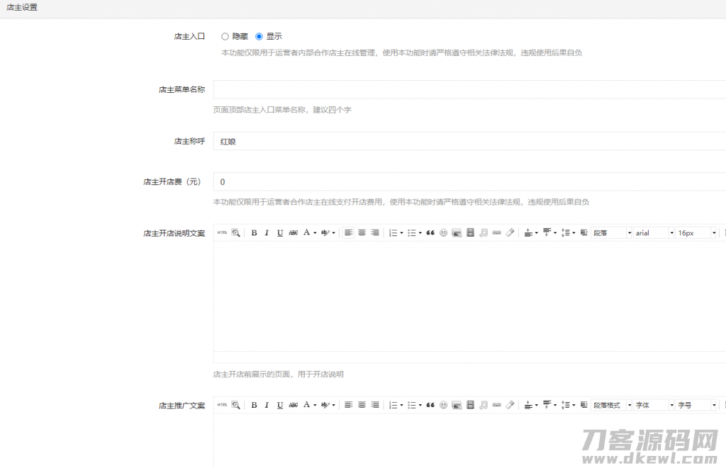 1634387644224969.png