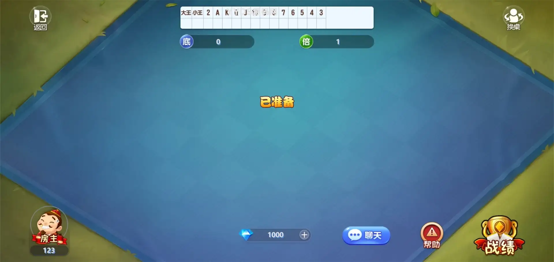 1df09b9c5dbc0d23c629cf9631e72df1cdb866cff7274c58525fb063d7b07640.0.WEBP