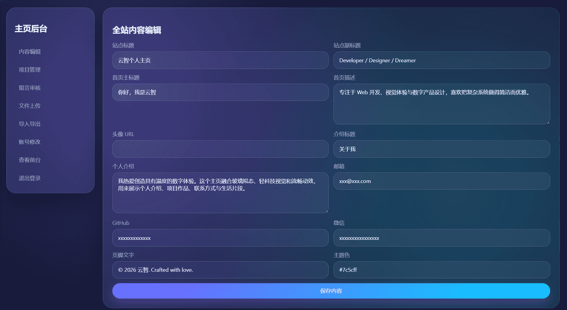 1000305740_compressed.png 1000305740_compressed.png