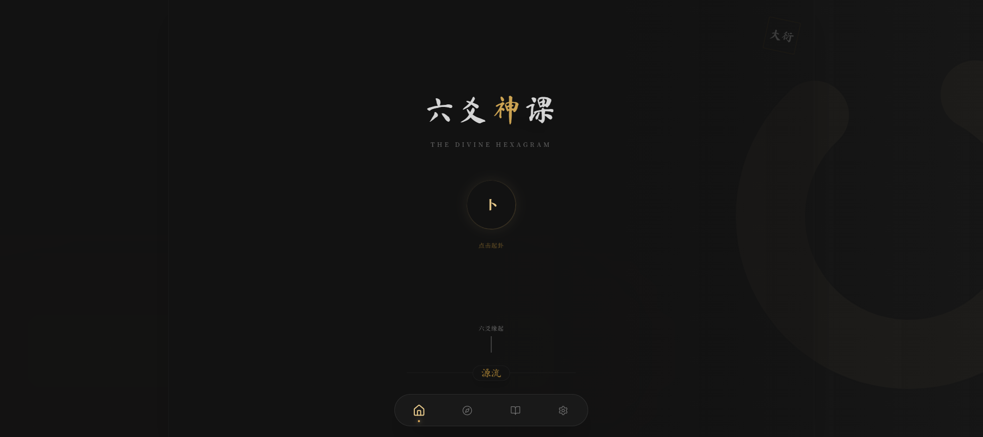 1766317587570576.png 5.png