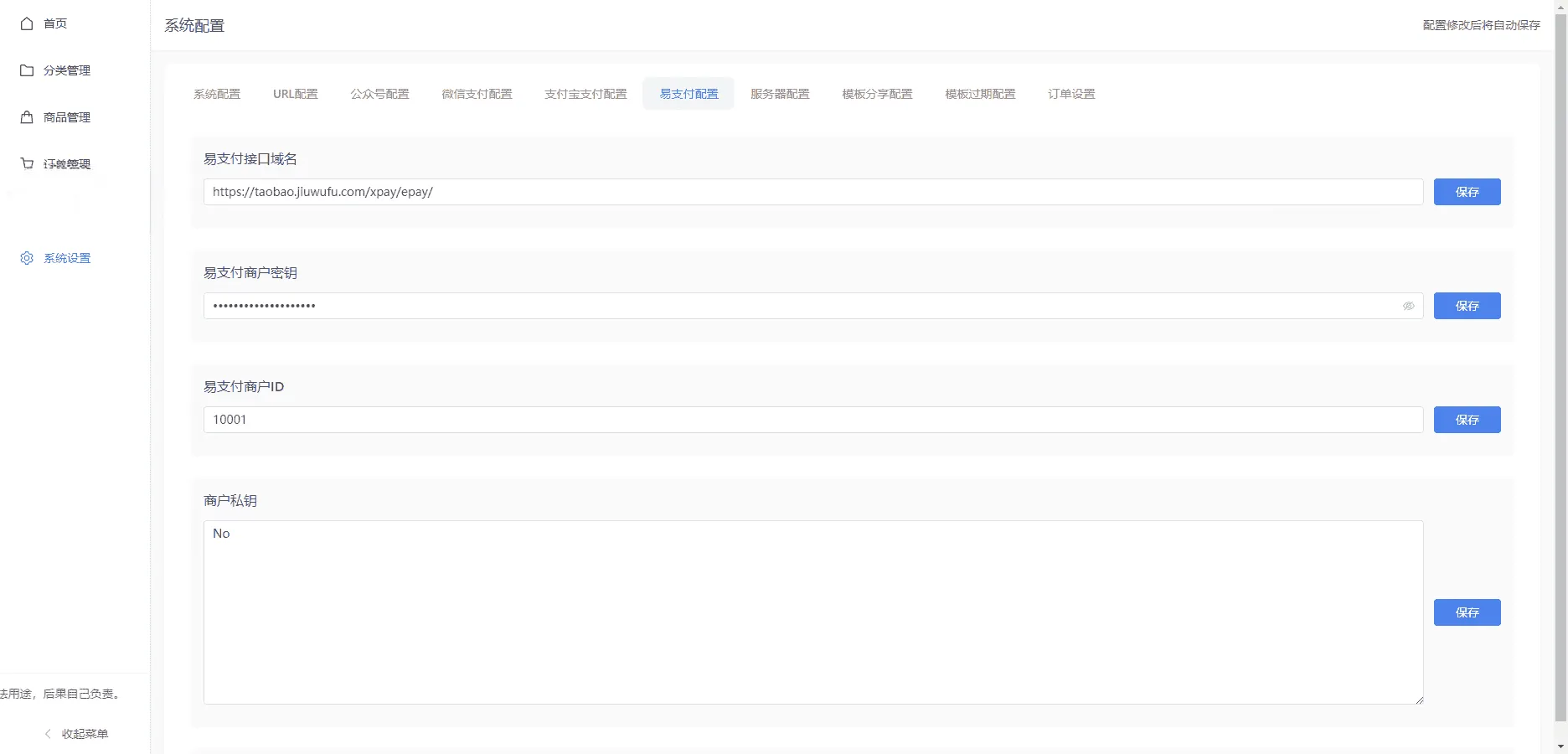 1000312984_compressed.png