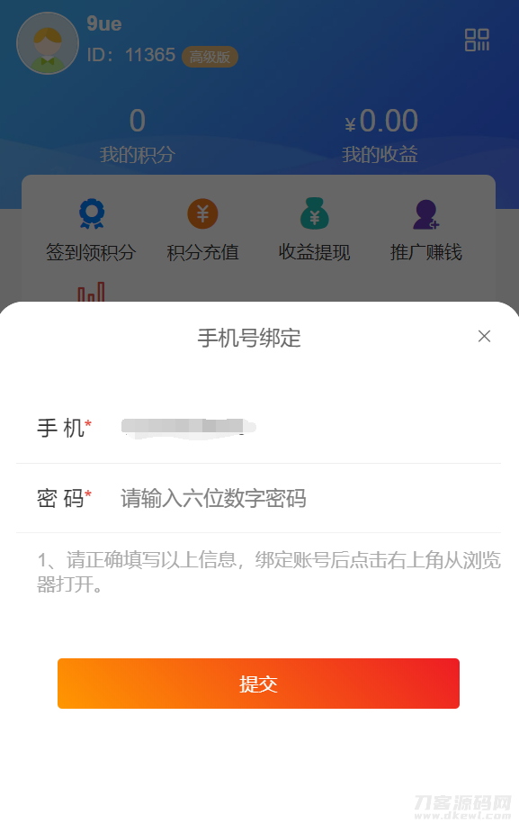 1643084544255873.png