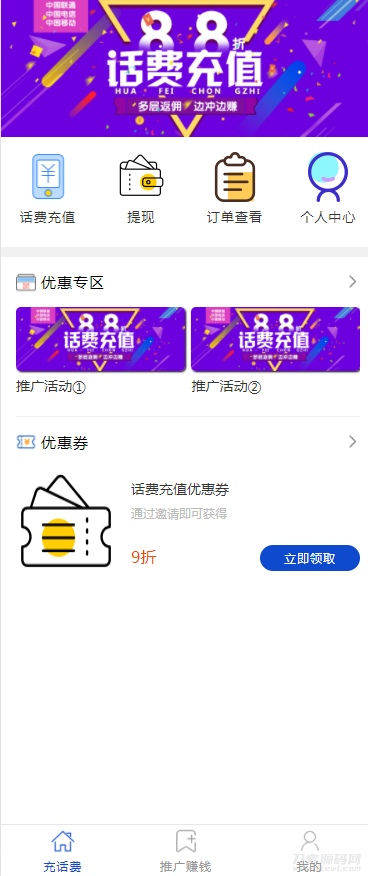 1641288532813918.png