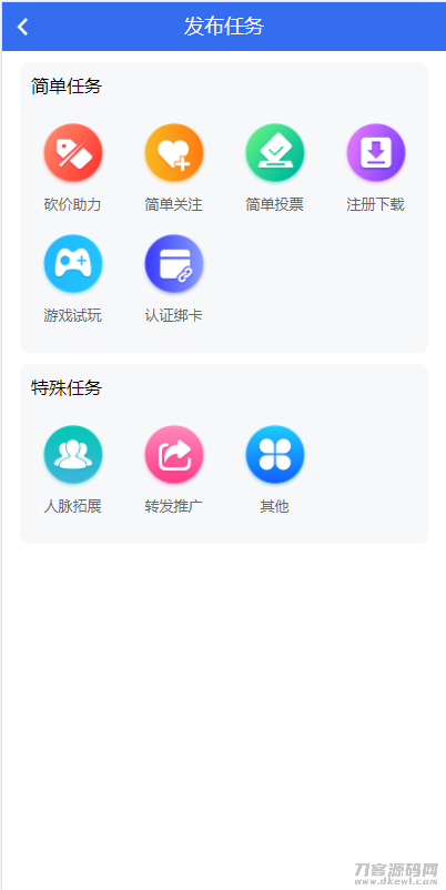 1639118295510604.png