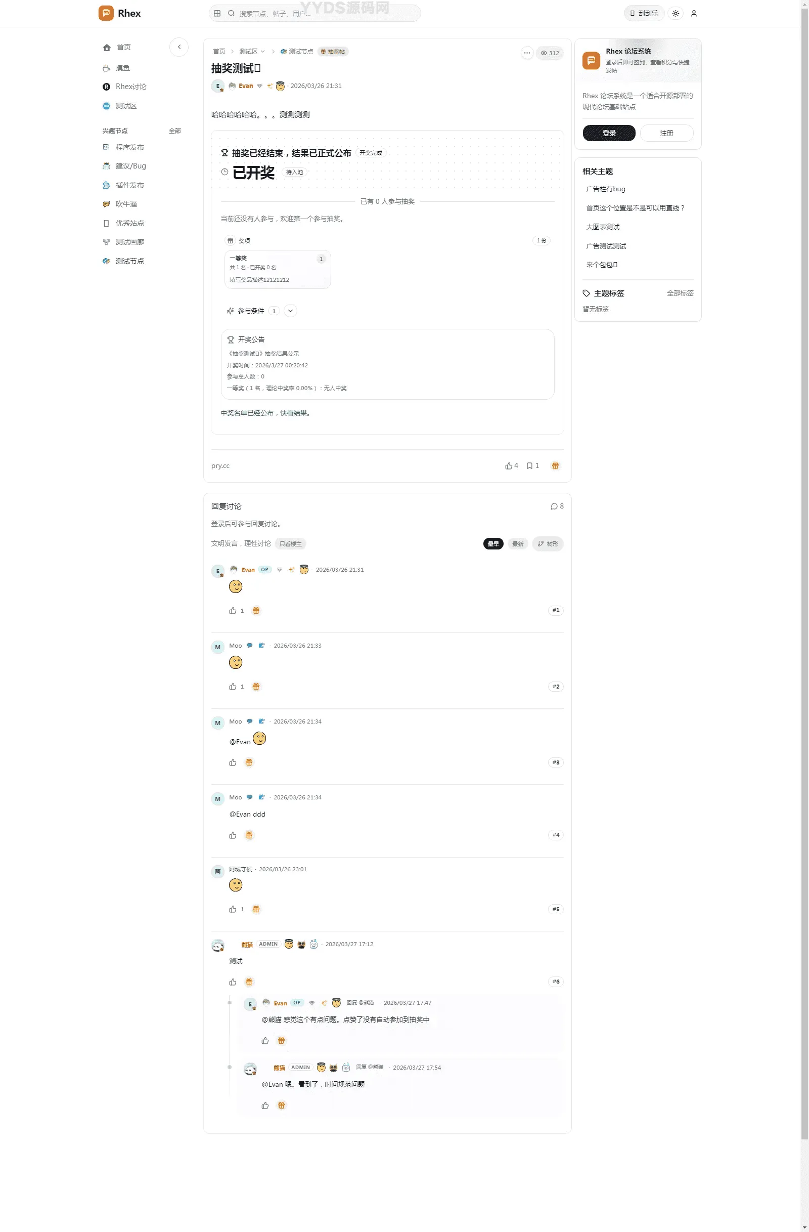 1000309392_compressed.png 1000309392_compressed.png
