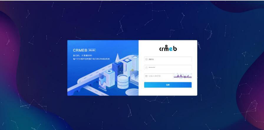 CRMeb电商系统V4.3开源版 TP6+Vue多端商城源码 图片 CRMeb电商系统V4.3开源版 TP6+Vue多端商城源码 图片