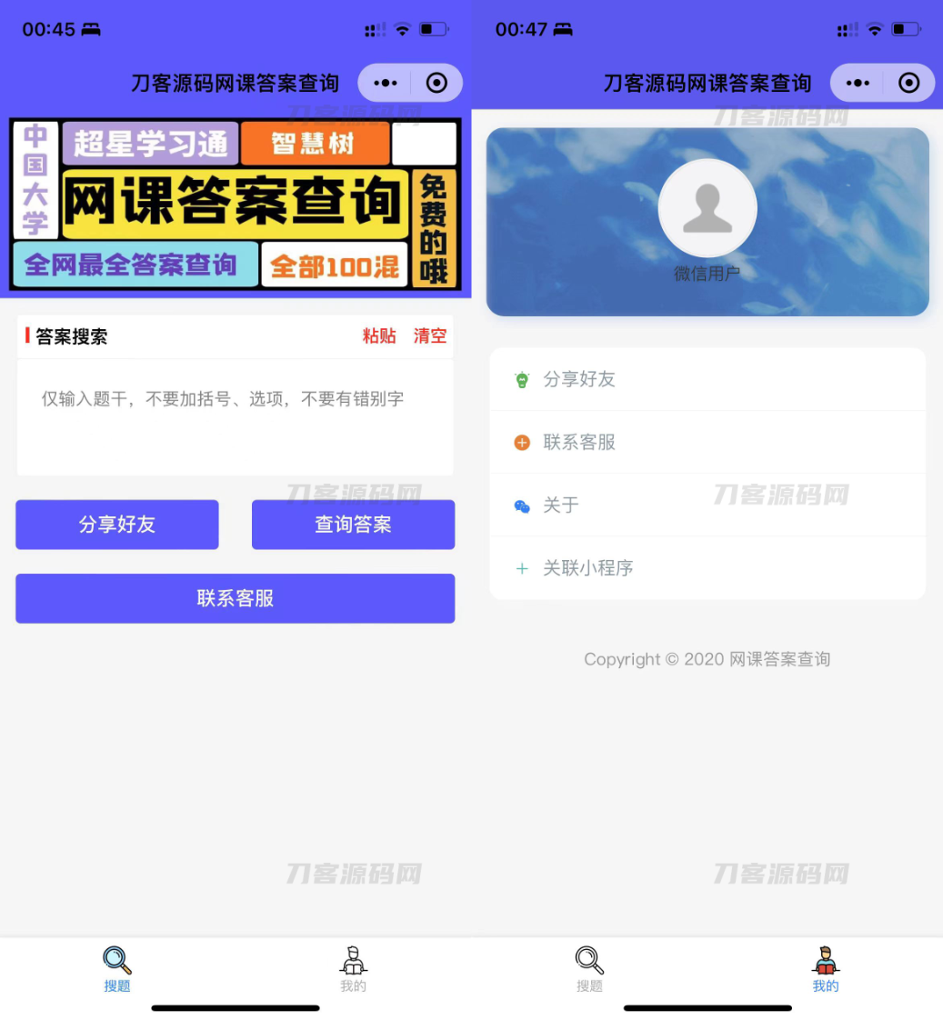 1683996603962865.png 111.png