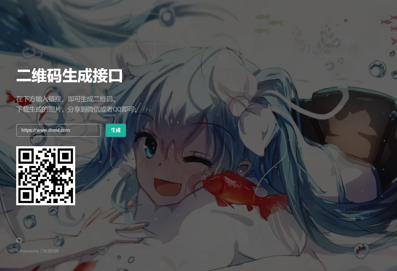 1685599030795153.png