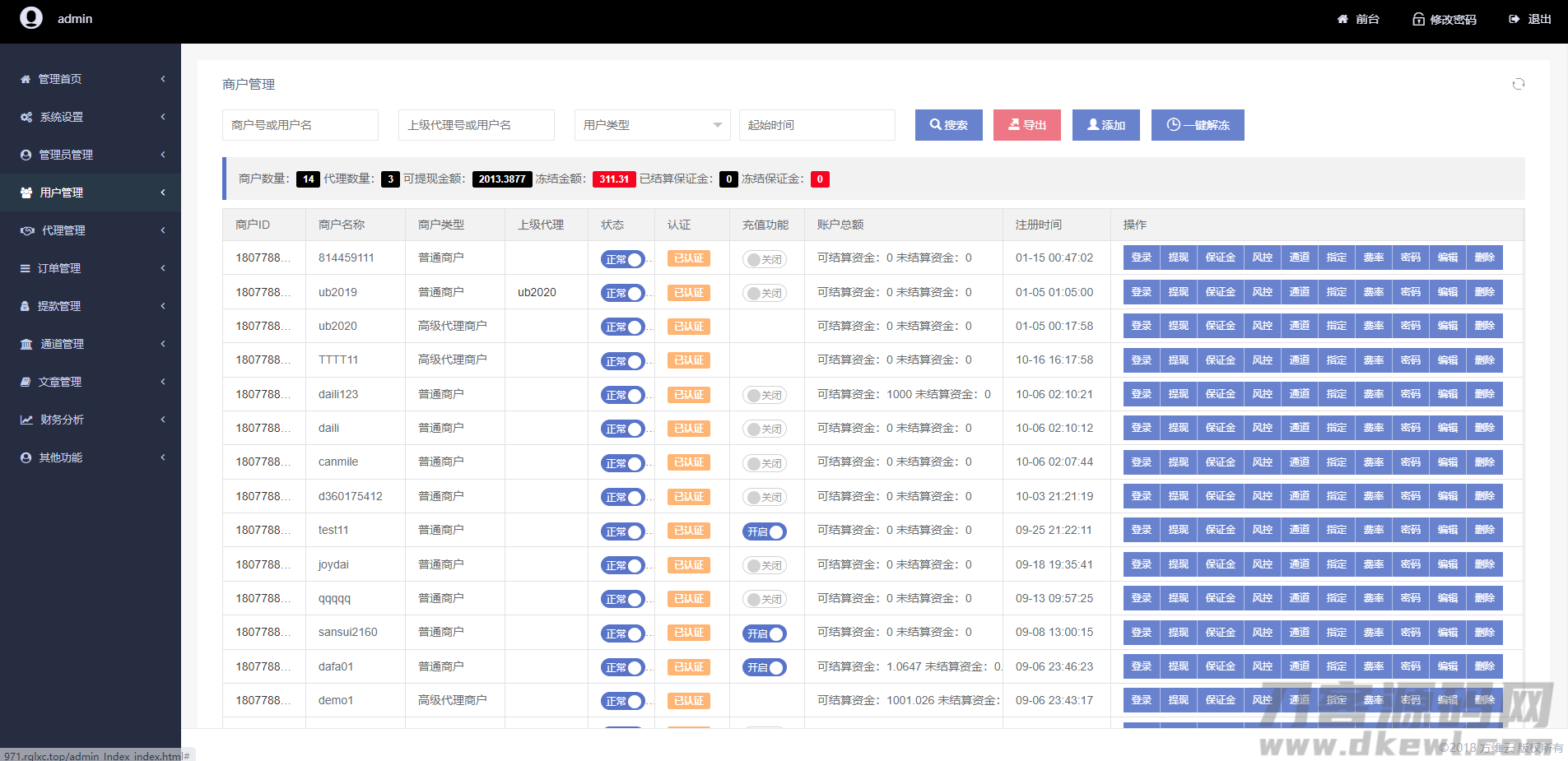 1631348874622086.png