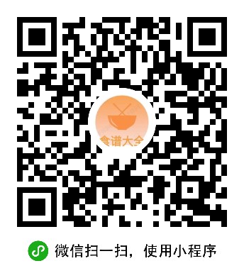外卖菜谱小程序源码+流量主功能+个人可过审外卖领劵系统-七七源码网
