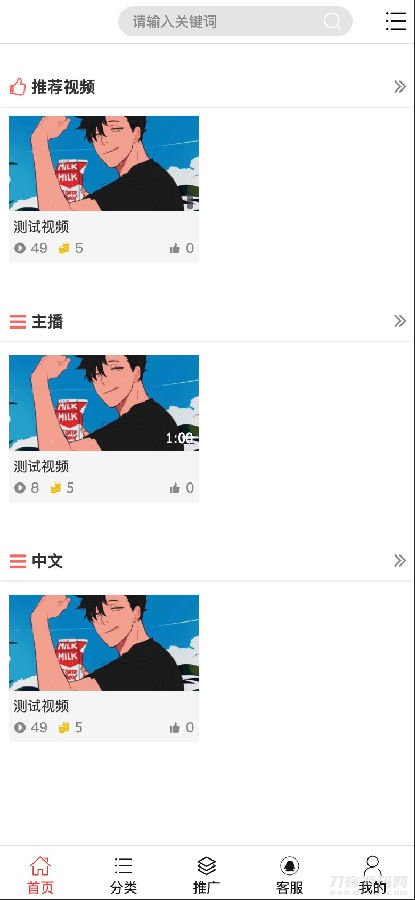 1647426991877026.png