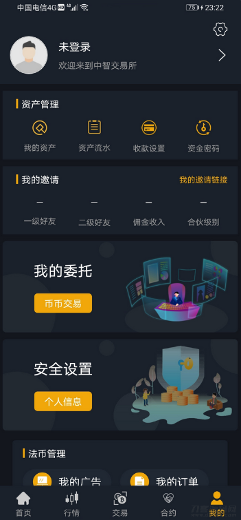 图片[1]-中智交易所/bzizan/java源码/带详细说明-七七源码网