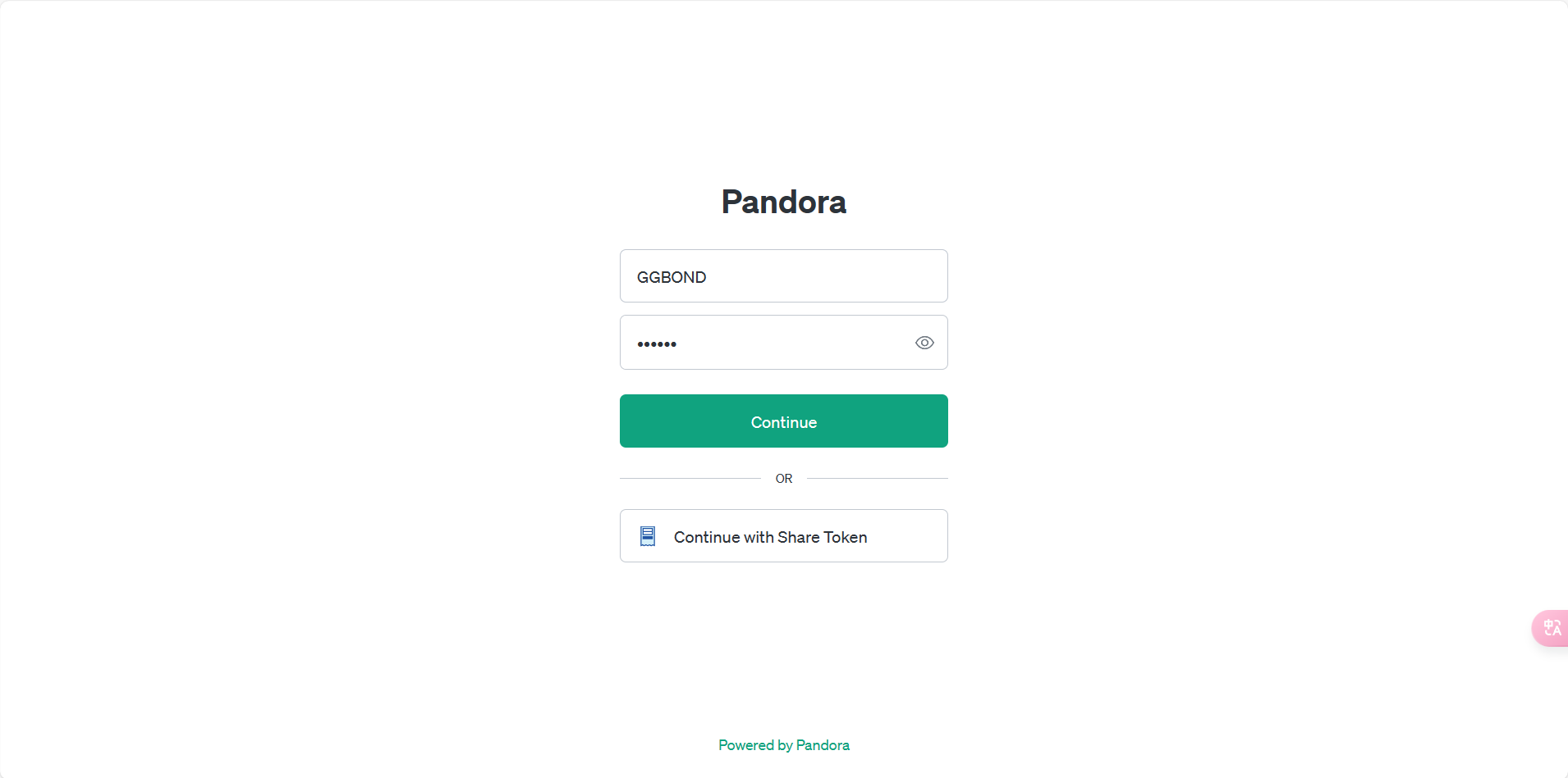 Pandora Helper AI账号共享系统-七七源码网