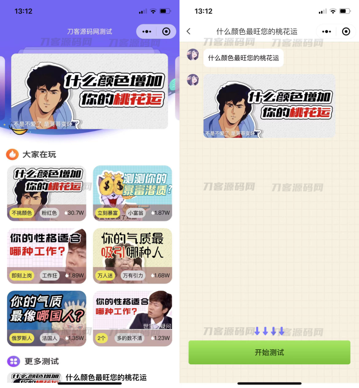 1683782353979560.png
